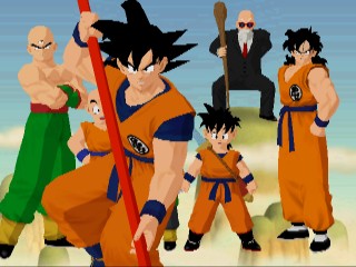 dbz-b5.jpg