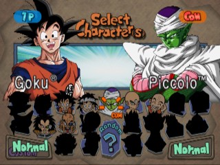 dbz-b6.jpg